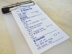 -金莲记(茨厂街店)