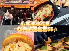 -龙湖杭州滨江天街
