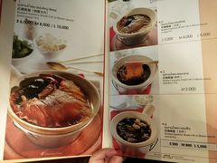菜单-中国城银都鱼翅酒楼