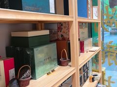 -先春西湖龍井•九曲红梅(杭大路店)