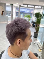 -Coo Hair salon