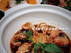 -锦府盐帮·私宴(赛特店)