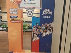 -红星美凯龙(上海沪南店)
