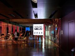 -现代汽车文化中心 Hyundai Motorstudio Beijing