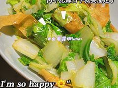 豆皮小白菜-长安记·大美陕菜(大族广场店)