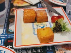 -克茗冰室(仁恒梦中心店)