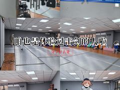 -北京阳铭国际击剑俱乐部