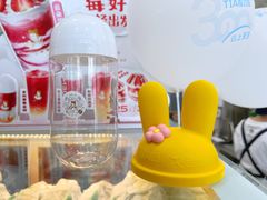 美团小耳朵-沪上阿姨·精选茶饮(万新村店)