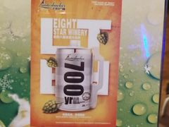 -兰亭茶叙(新新家苑店)