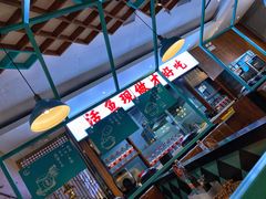 -川人百味(金安中央大街店)