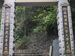 -庐山碧龙潭风景区