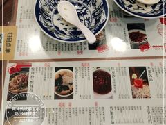 -阿坤传统手工小吃(沙坪坝店)