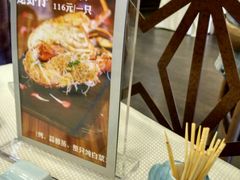 -渔娘渔家丹东海鲜(东直门店)