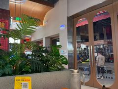 -铭副琦食·虾蟹烩馆(渔人码头店)