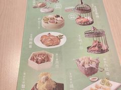 -避风塘(金山万达店)