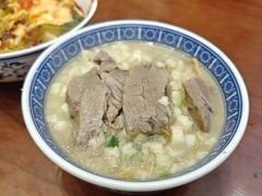 -老孙家泡馍(洒金桥店)