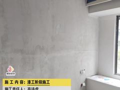 -居丽装饰空间设计(总部)