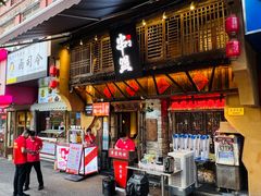 -串盟烧烤大排档·长沙美食地标(星沙店)