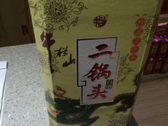 -蝎王府羊蝎子(西直门店)