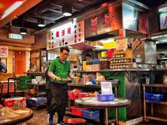 -兰芳园(上环店)