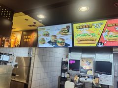 -麦当劳(虹梅路地铁站店)