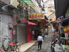 门面-文记壹心鸡(宝华路店)