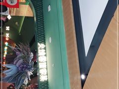 门面-浩海火烧云傣家菜(京广店)