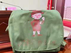 -全国青少年井冈山革命传统教育基地