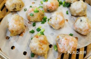 Scallion Steamed Dumplings
