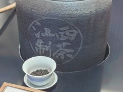 -KUNCHA鲲茶·江西制茶(铜锣湾店)