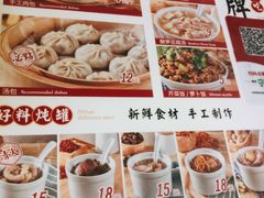 -津品味小吃(大学湾店)