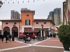 -佛罗伦萨小镇广佛名品奥特莱斯(疏港路店)