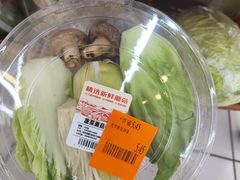 -沃尔玛(星湖商业城店)