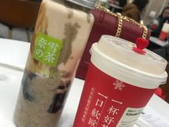 栗子奶茶-奈雪的茶(市百一店)