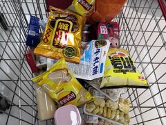 -神农美特好生鲜超市(康宁街店)