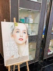 点击看大图 -深圳阳光医疗美容医院·旗舰店