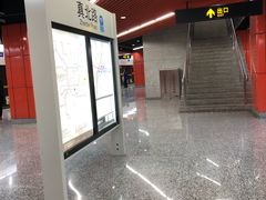 -真北路(地铁站)