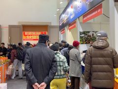 -中国农业博物馆