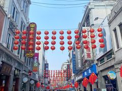 -皇上皇腊味店(下九路店)