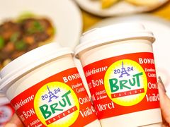 -Brut Eatery悦璞食堂(愚园路店)