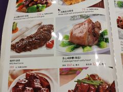-金米箩大酒店(五角场店)