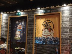 -妈妈家铁锅炖(景诚园综合楼店)
