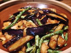 茄子烧豆角-泥糊破店小酒馆·团建聚餐(南京西路店)