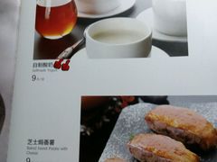 -旺顺阁鱼头泡饼(常营店)