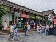 -古今茶语·峨眉山有机茶体验馆