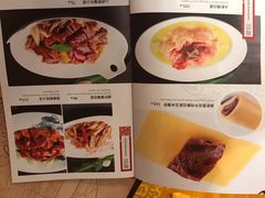 菜单-大益膳房(华腾科技大厦店)