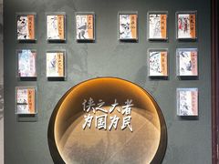 -金庸书院