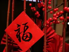 -张福记(陇海中路店)