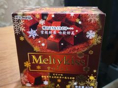 -AEON超市(永旺梦乐城泰达店)