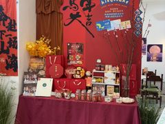 -琦堡高端定制蛋糕茶歇(格力广场店)